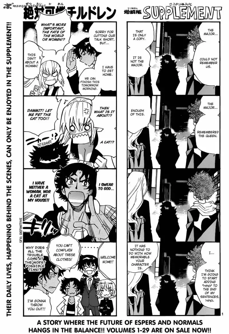Zettai Karen Children Chapter 292 page 1