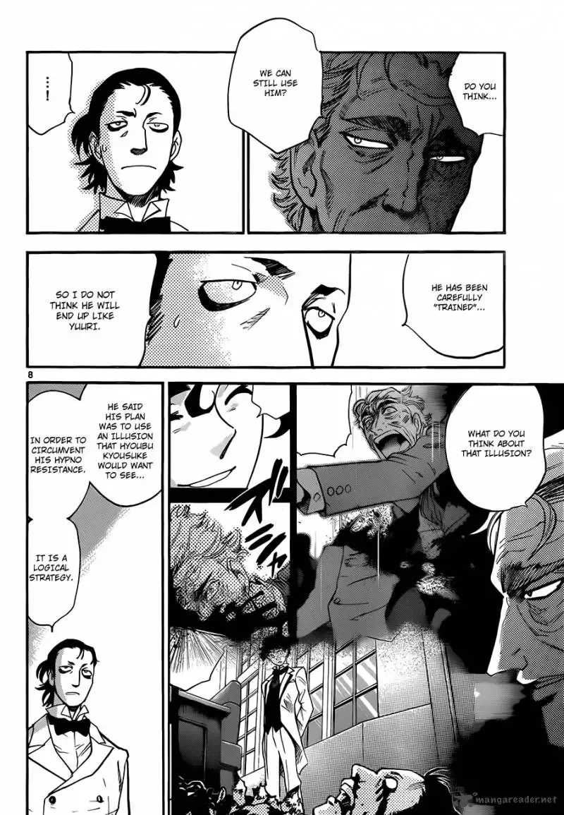 Zettai Karen Children Chapter 292 page 9