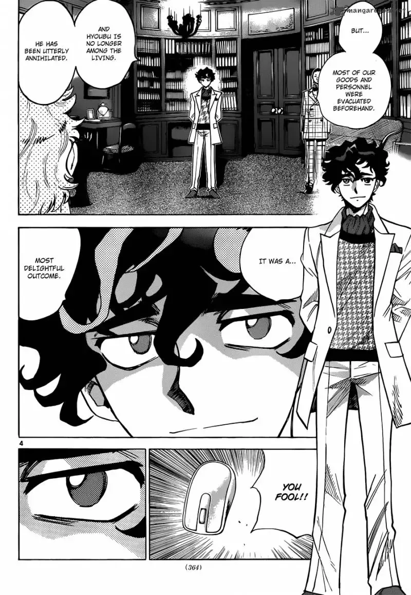 Zettai Karen Children Chapter 292 page 5