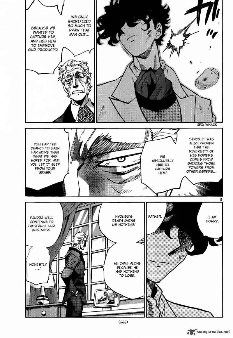 Zettai Karen Children Chapter 292 page 6