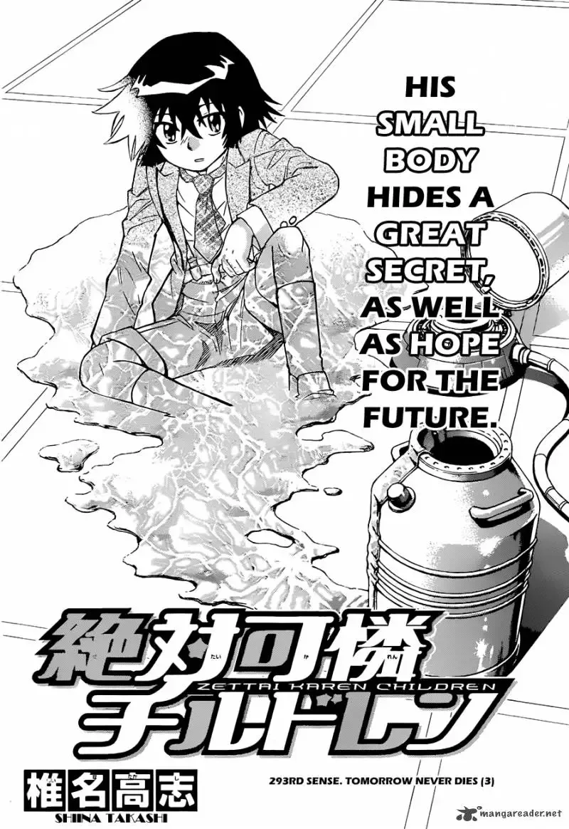 Zettai Karen Children Chapter 293 page 2
