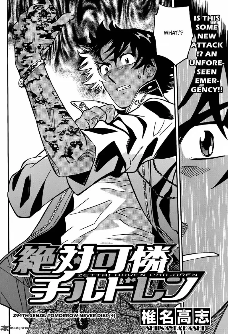 Zettai Karen Children Chapter 294 page 2