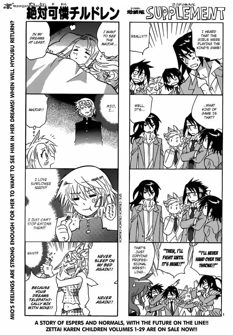 Zettai Karen Children Chapter 294 page 1