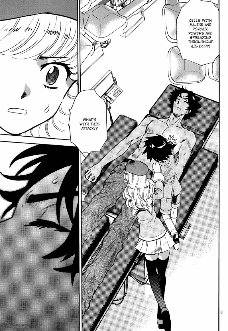 Zettai Karen Children Chapter 295 page 4