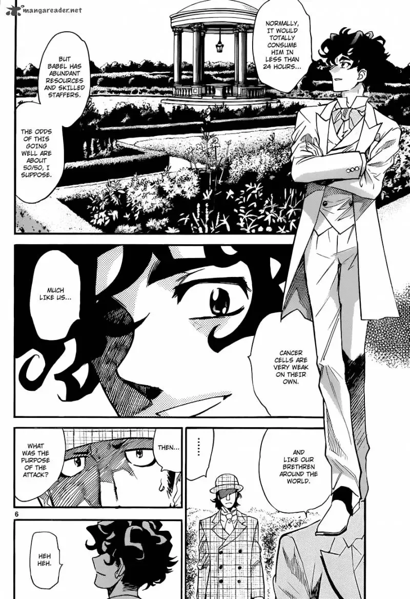 Zettai Karen Children Chapter 295 page 7