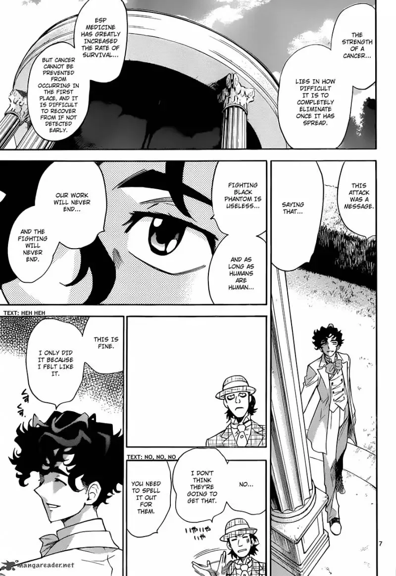 Zettai Karen Children Chapter 295 page 8