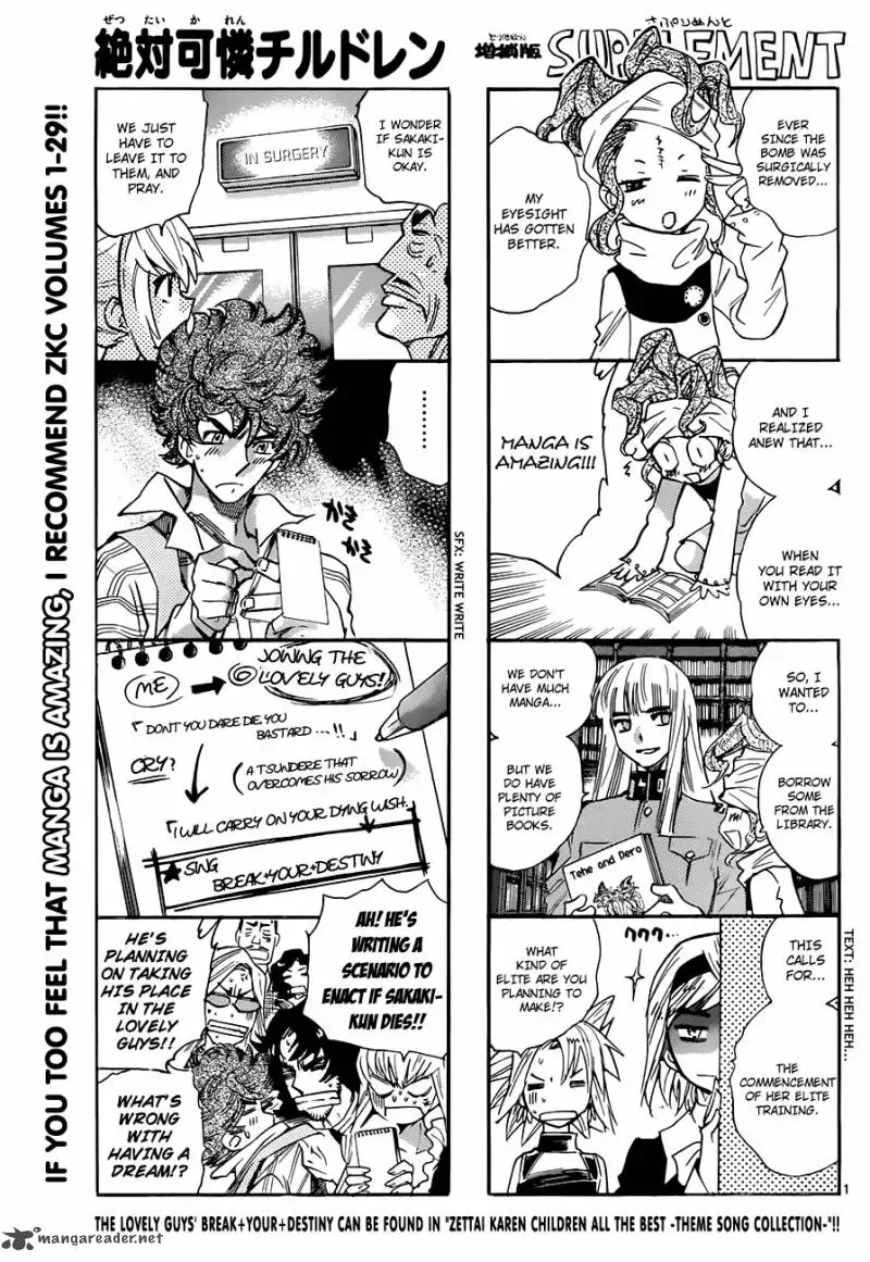 Zettai Karen Children Chapter 296 page 1