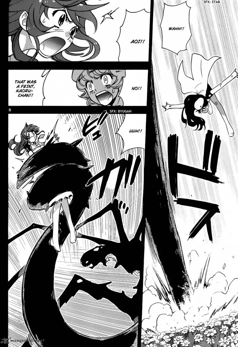 Zettai Karen Children Chapter 297 page 9