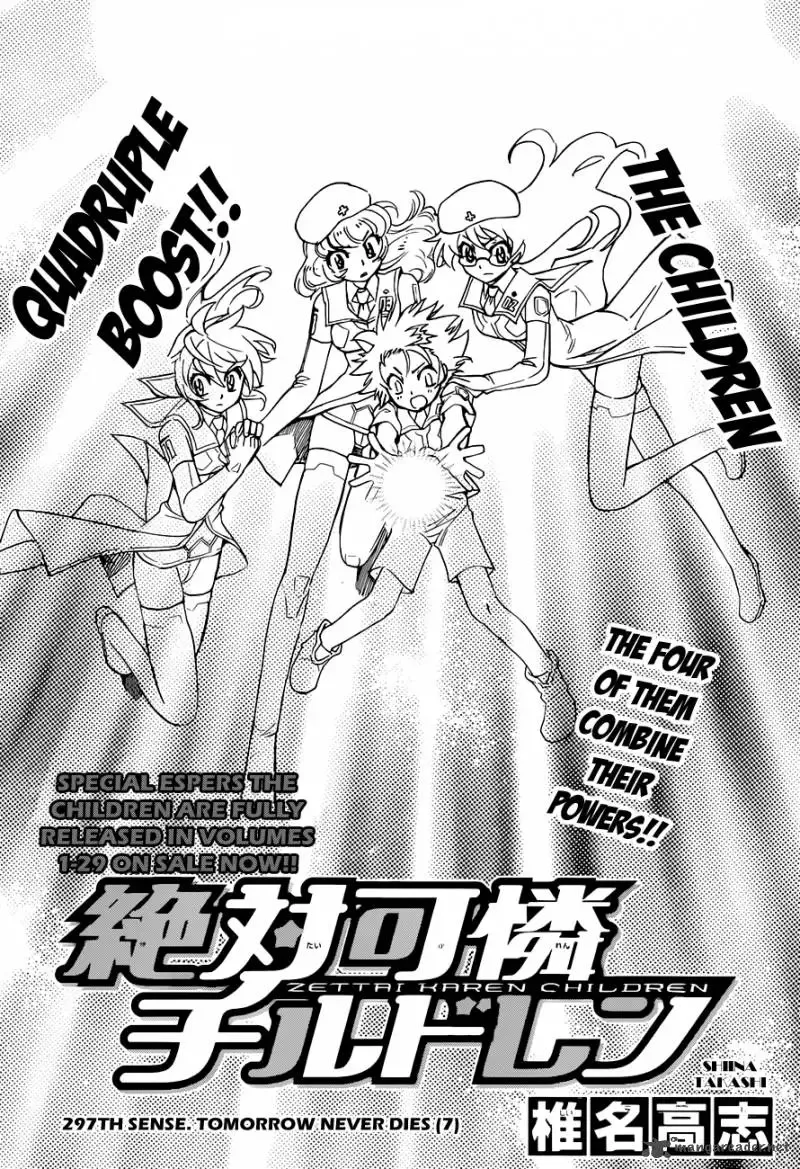 Zettai Karen Children Chapter 297 page 1
