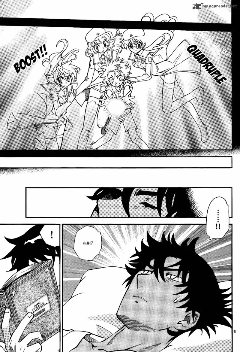 Zettai Karen Children Chapter 298 page 6