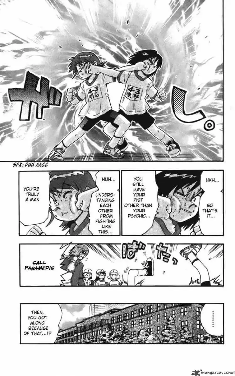 Zettai Karen Children Chapter 3 page 17