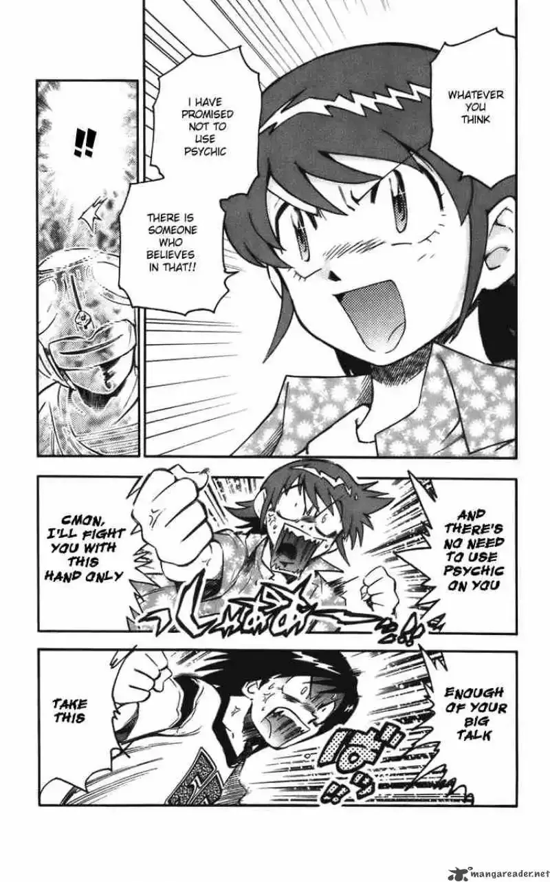 Zettai Karen Children Chapter 3 page 5