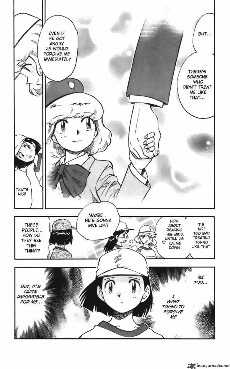 Zettai Karen Children Chapter 3 page 11