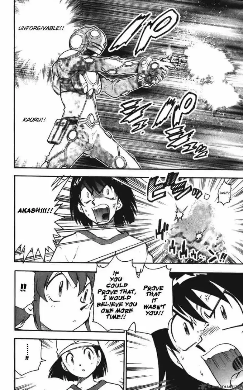 Zettai Karen Children Chapter 3 page 14