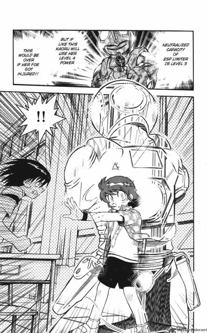 Zettai Karen Children Chapter 3 page 3