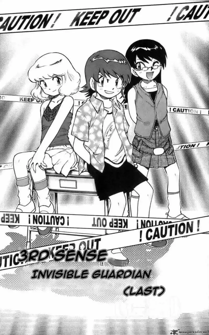 Zettai Karen Children Chapter 3 page 1