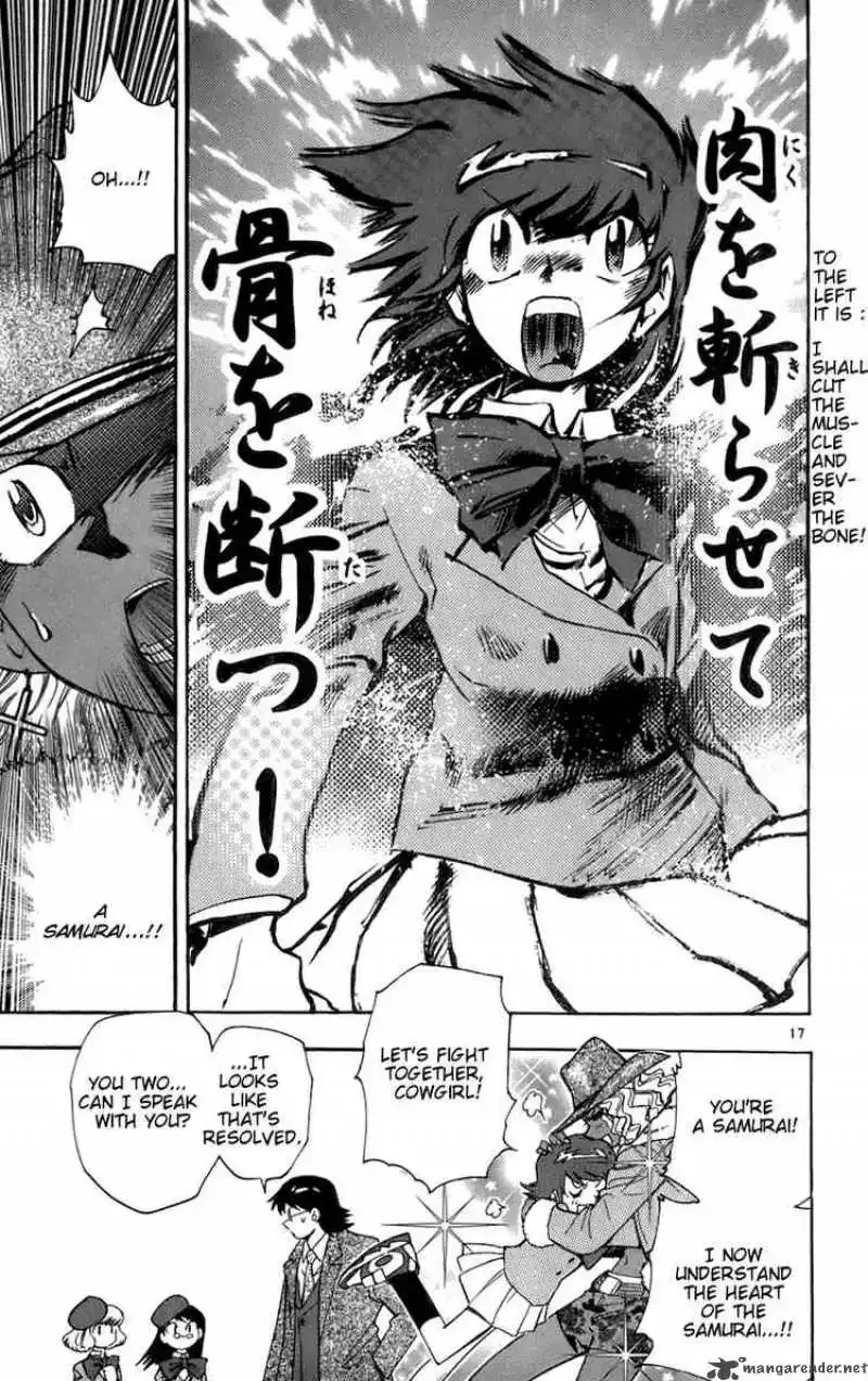 Zettai Karen Children Chapter 30 page 17
