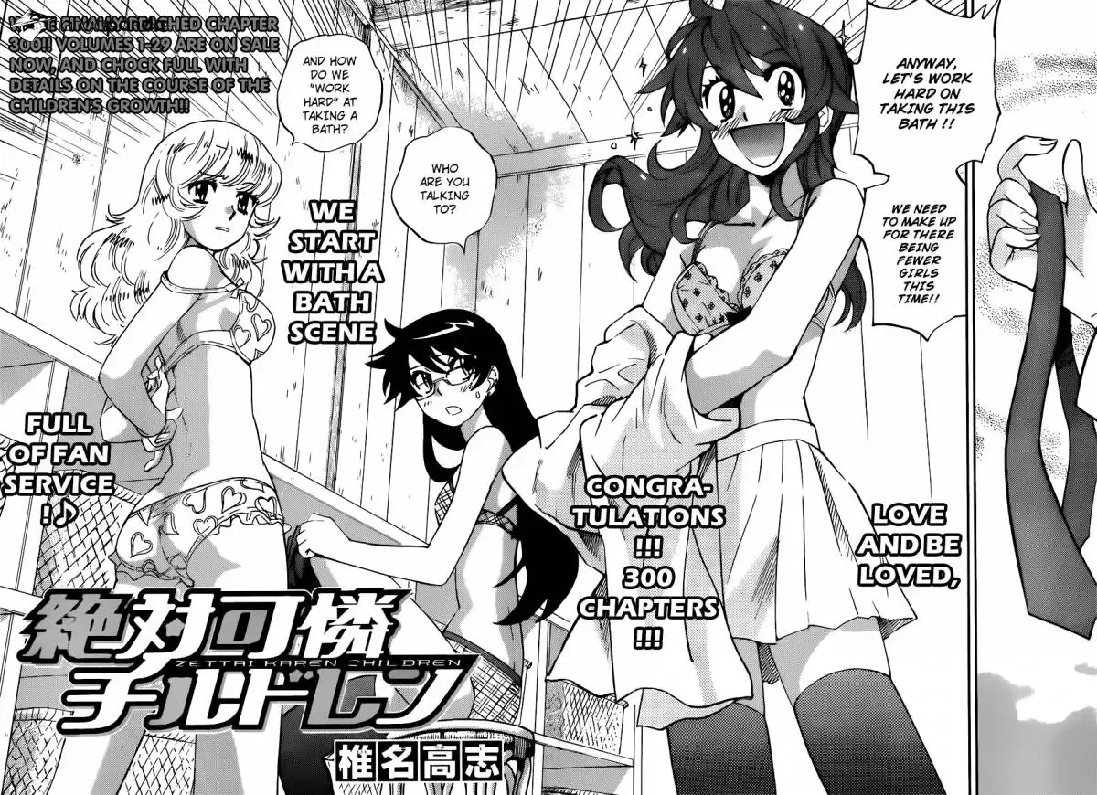 Zettai Karen Children Chapter 300 page 4