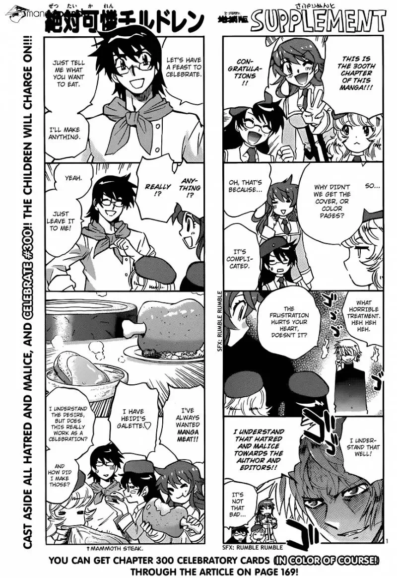 Zettai Karen Children Chapter 300 page 1