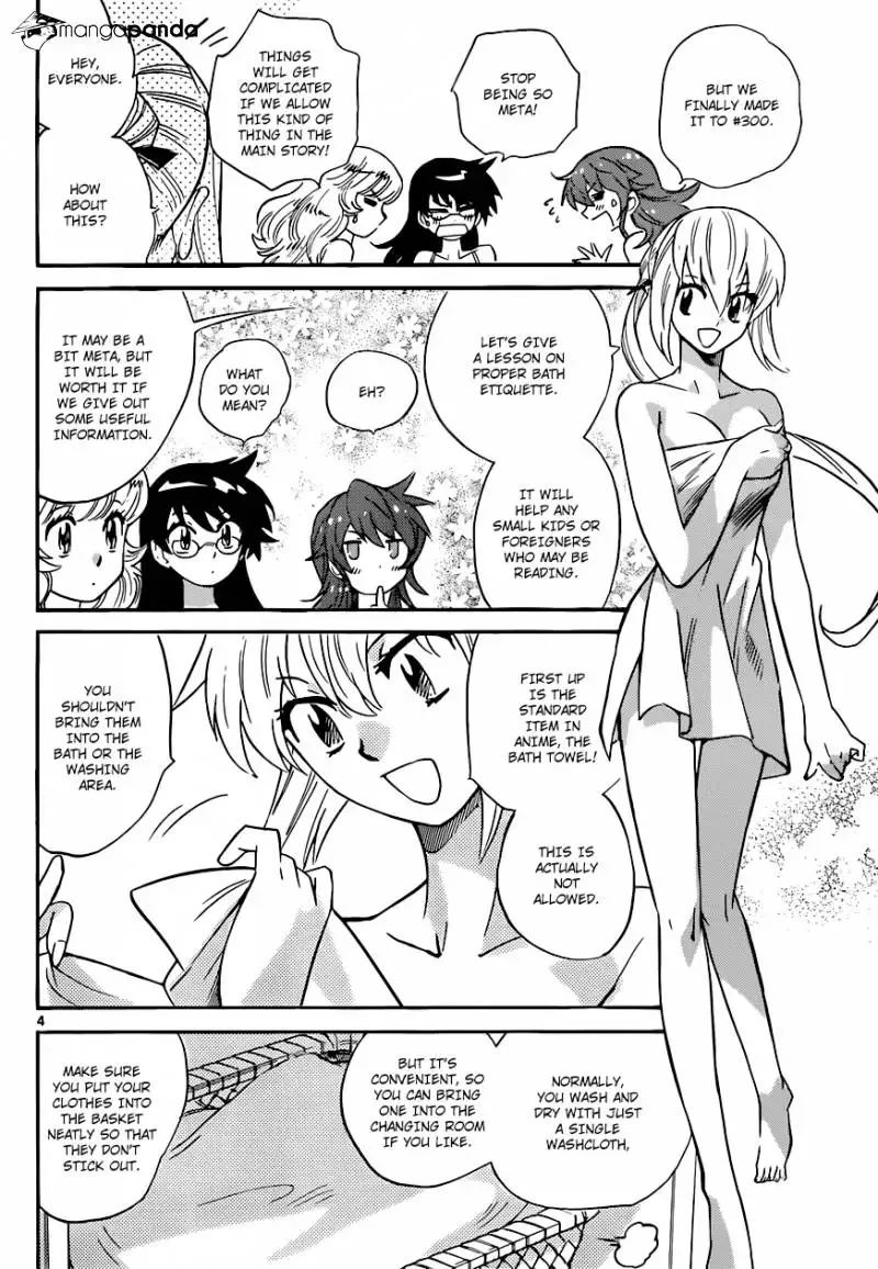 Zettai Karen Children Chapter 300 page 5