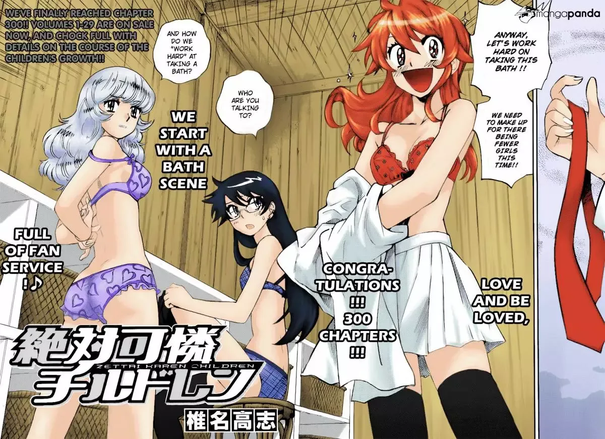 Zettai Karen Children Chapter 300 page 3