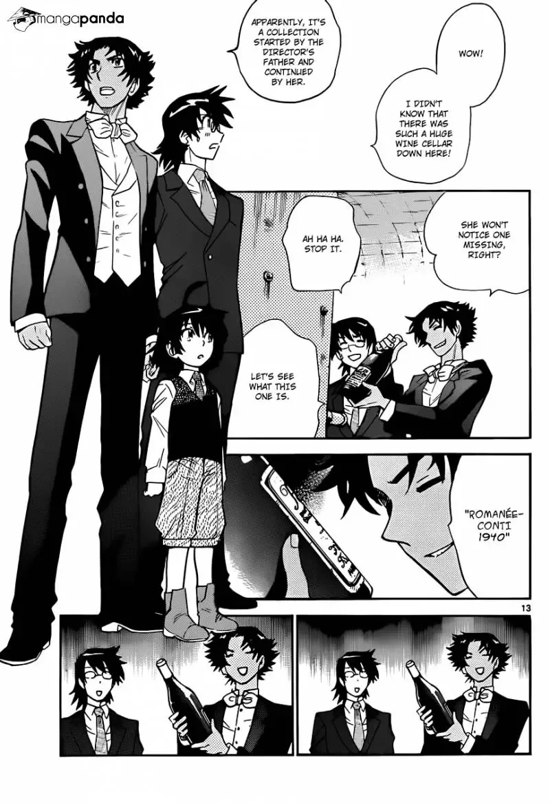 Zettai Karen Children Chapter 300 page 14