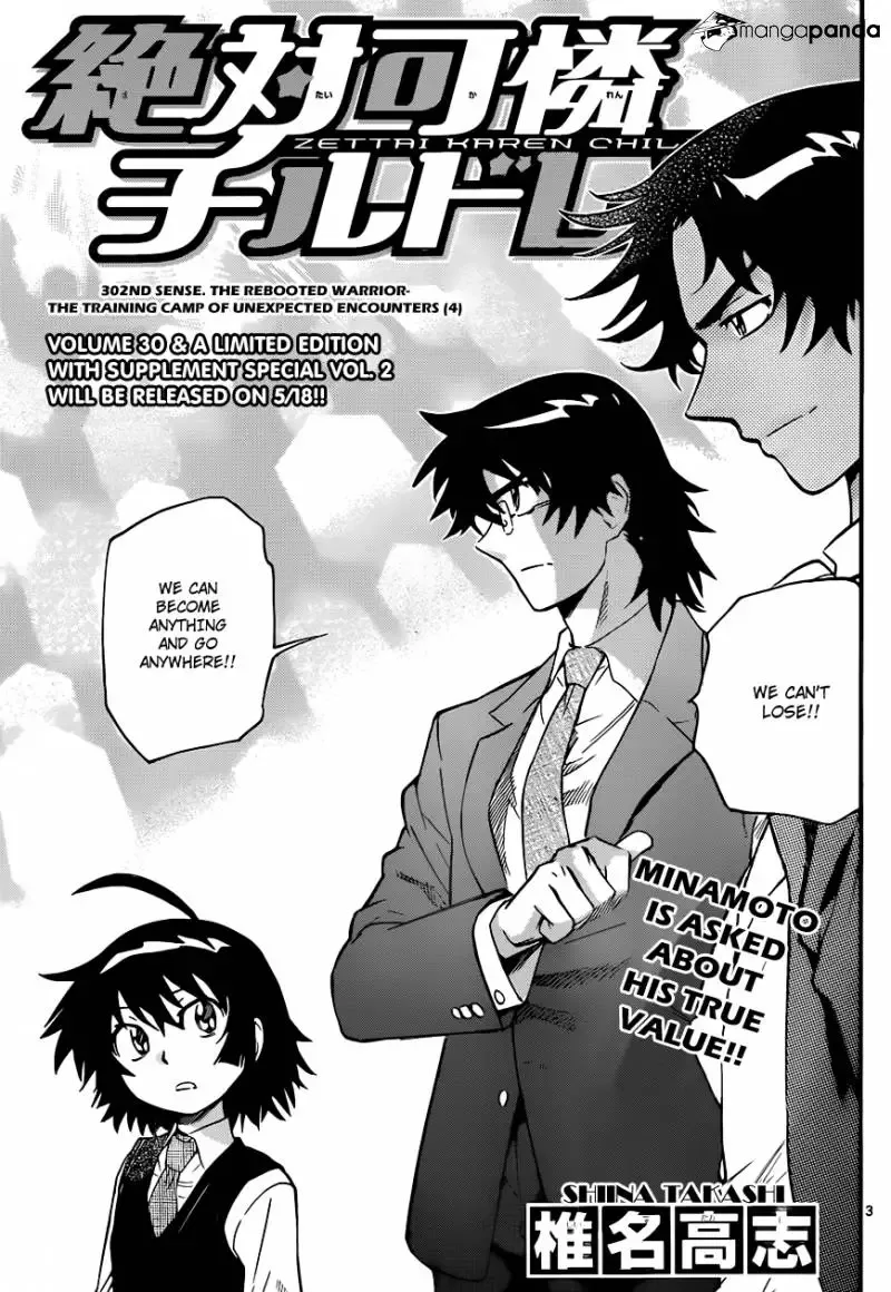 Zettai Karen Children Chapter 302 page 5