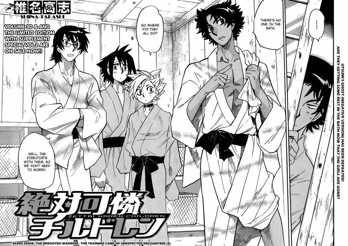 Zettai Karen Children Chapter 303 page 3