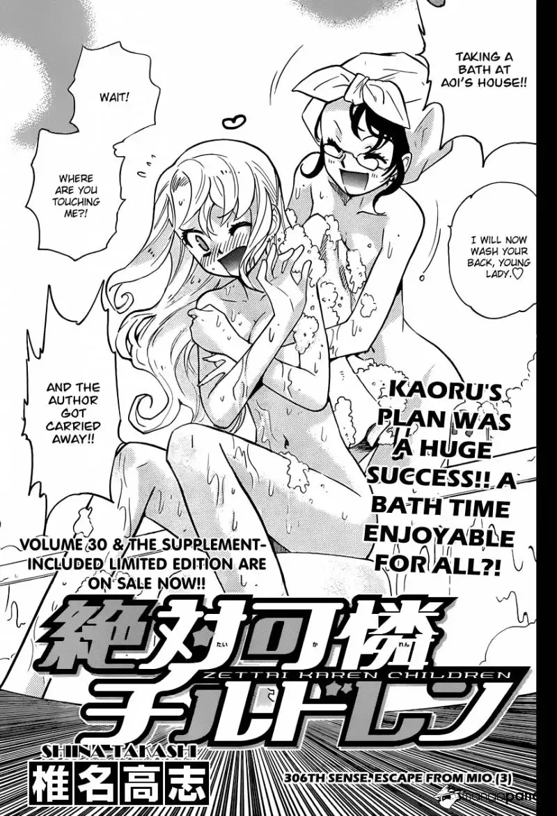 Zettai Karen Children Chapter 306 page 4