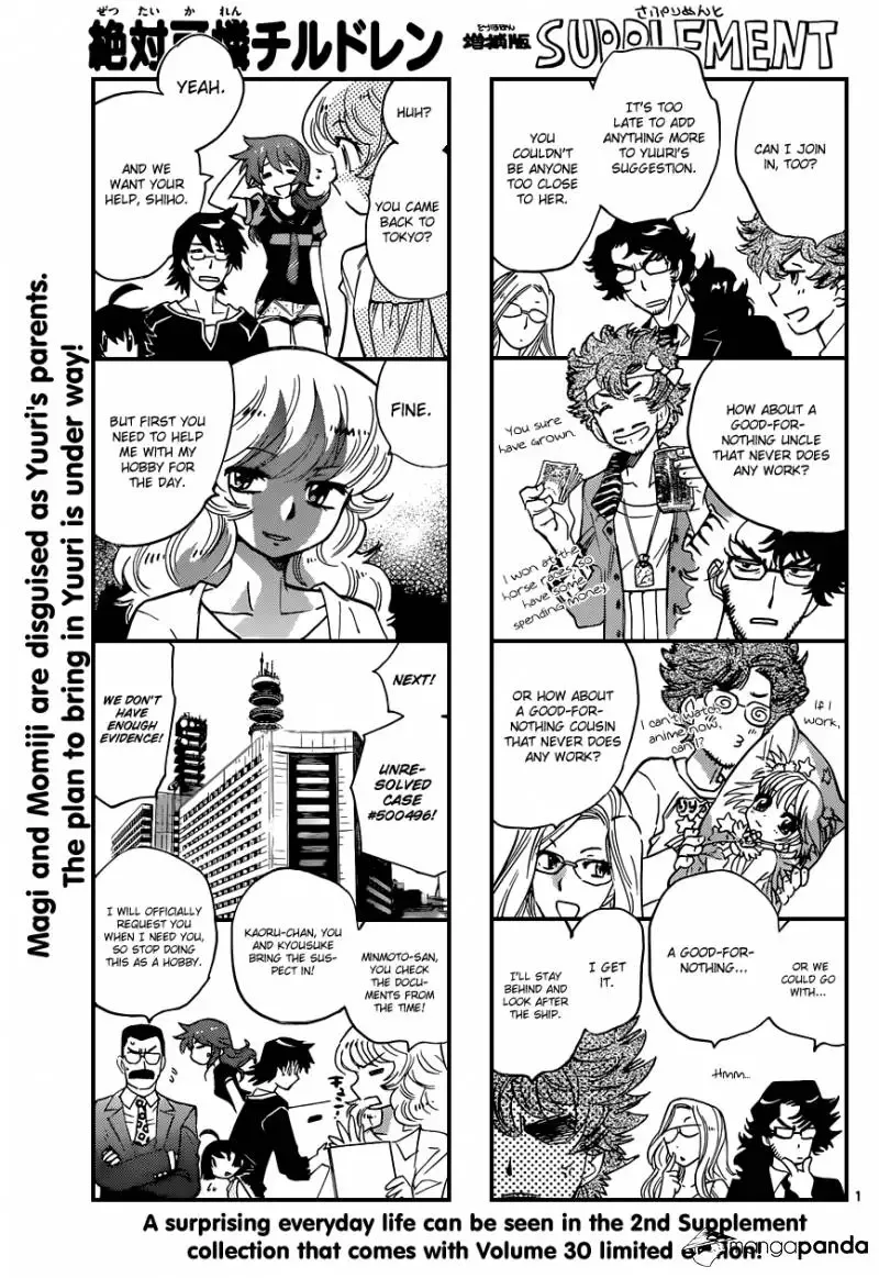 Zettai Karen Children Chapter 306 page 1