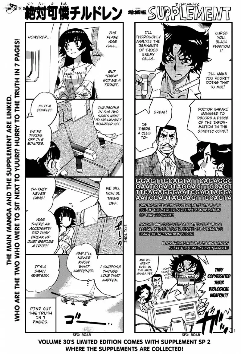 Zettai Karen Children Chapter 307 page 1