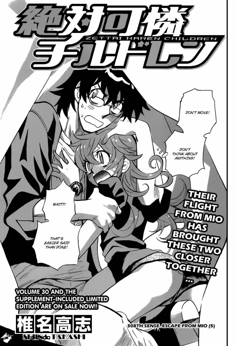 Zettai Karen Children Chapter 308 page 1