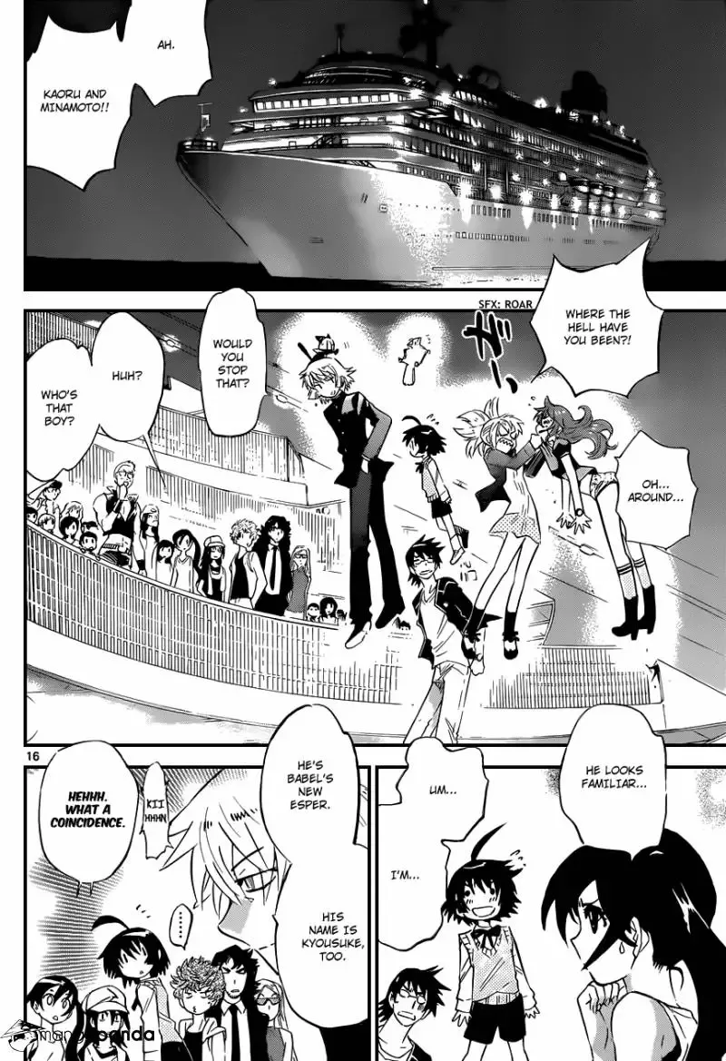 Zettai Karen Children Chapter 308 page 17