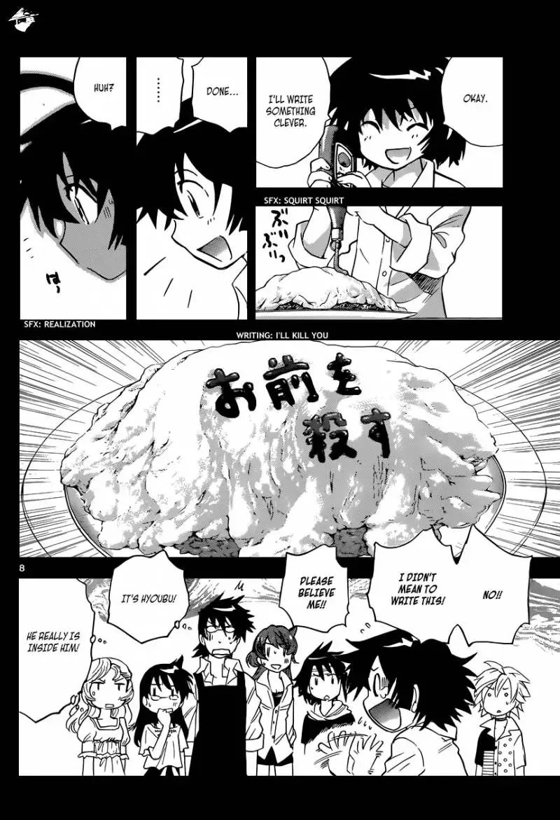 Zettai Karen Children Chapter 309 page 9