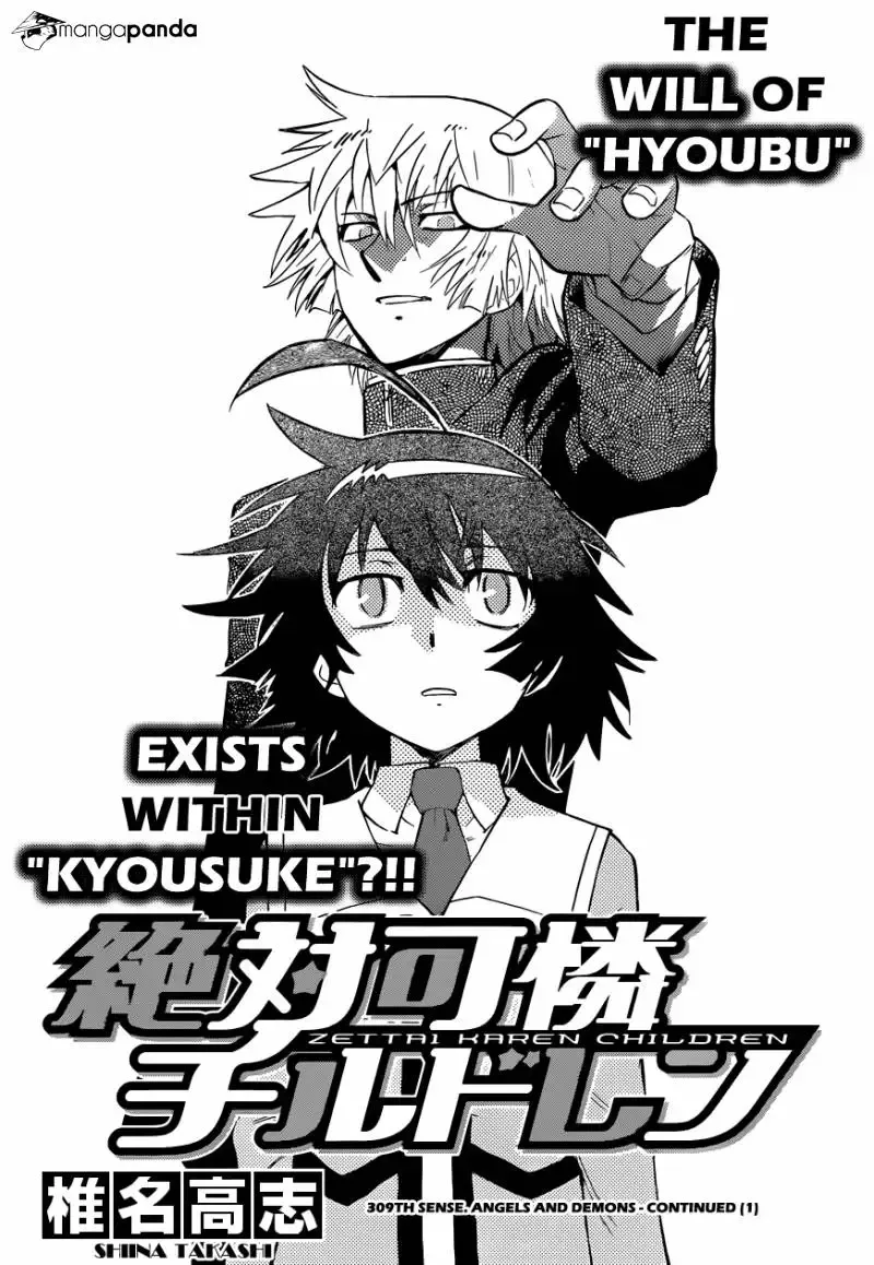 Zettai Karen Children Chapter 309 page 3