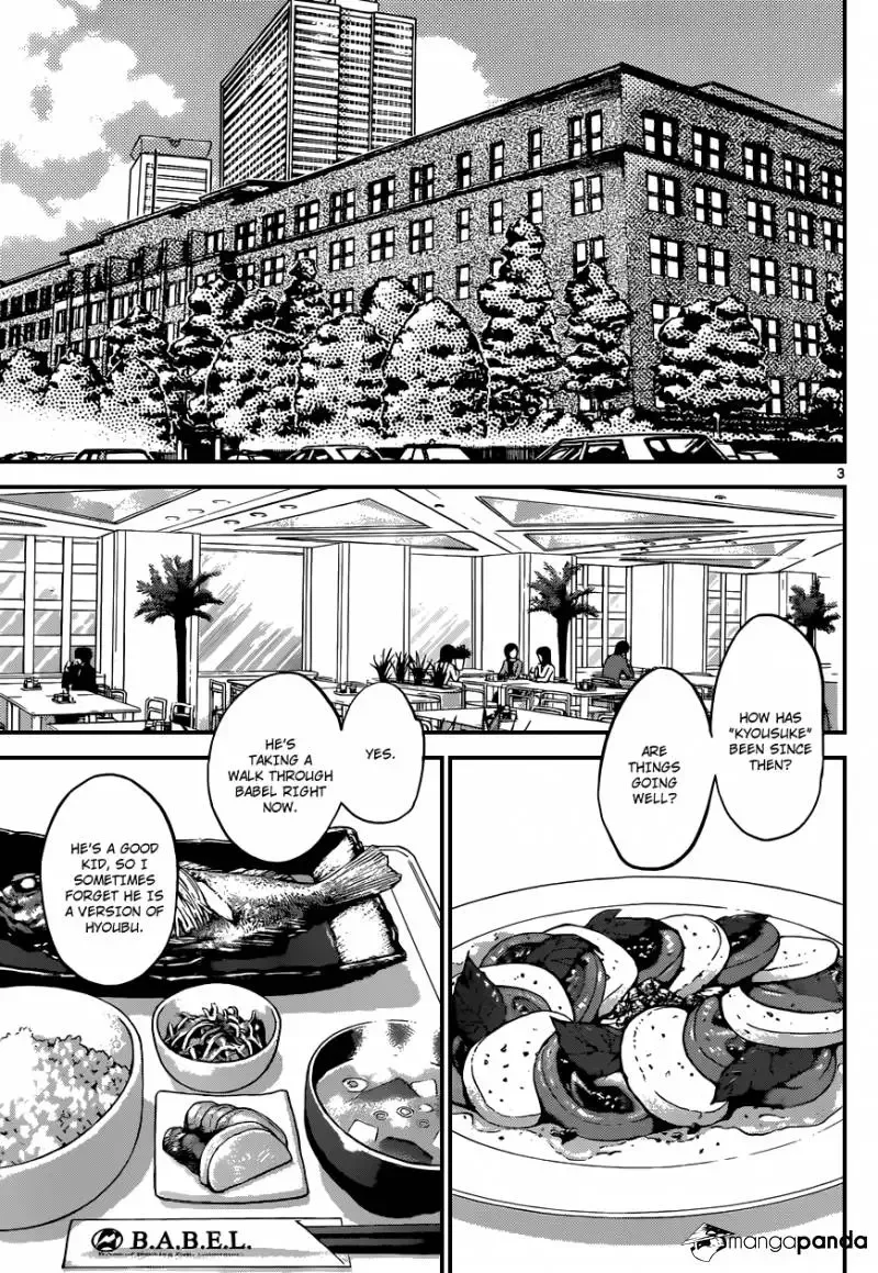 Zettai Karen Children Chapter 309 page 4