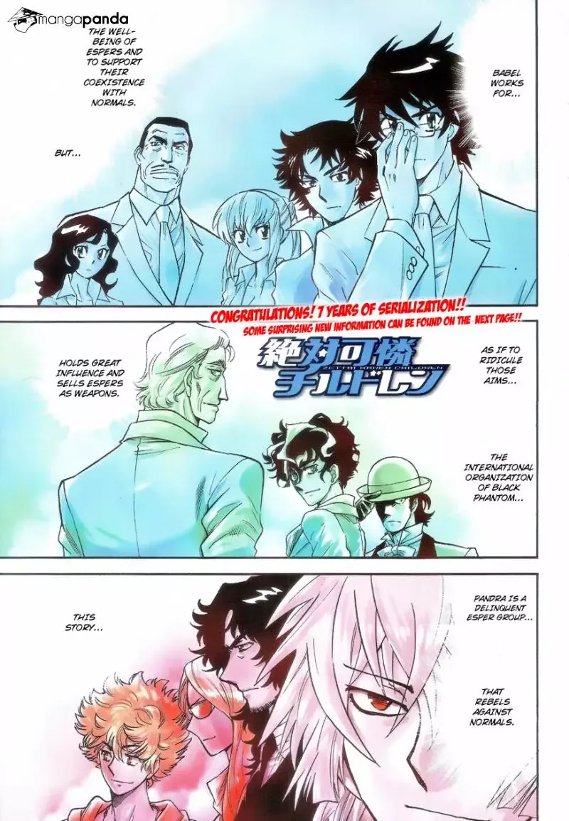Zettai Karen Children Chapter 310 page 1