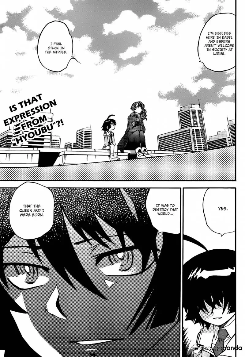 Zettai Karen Children Chapter 310 page 5