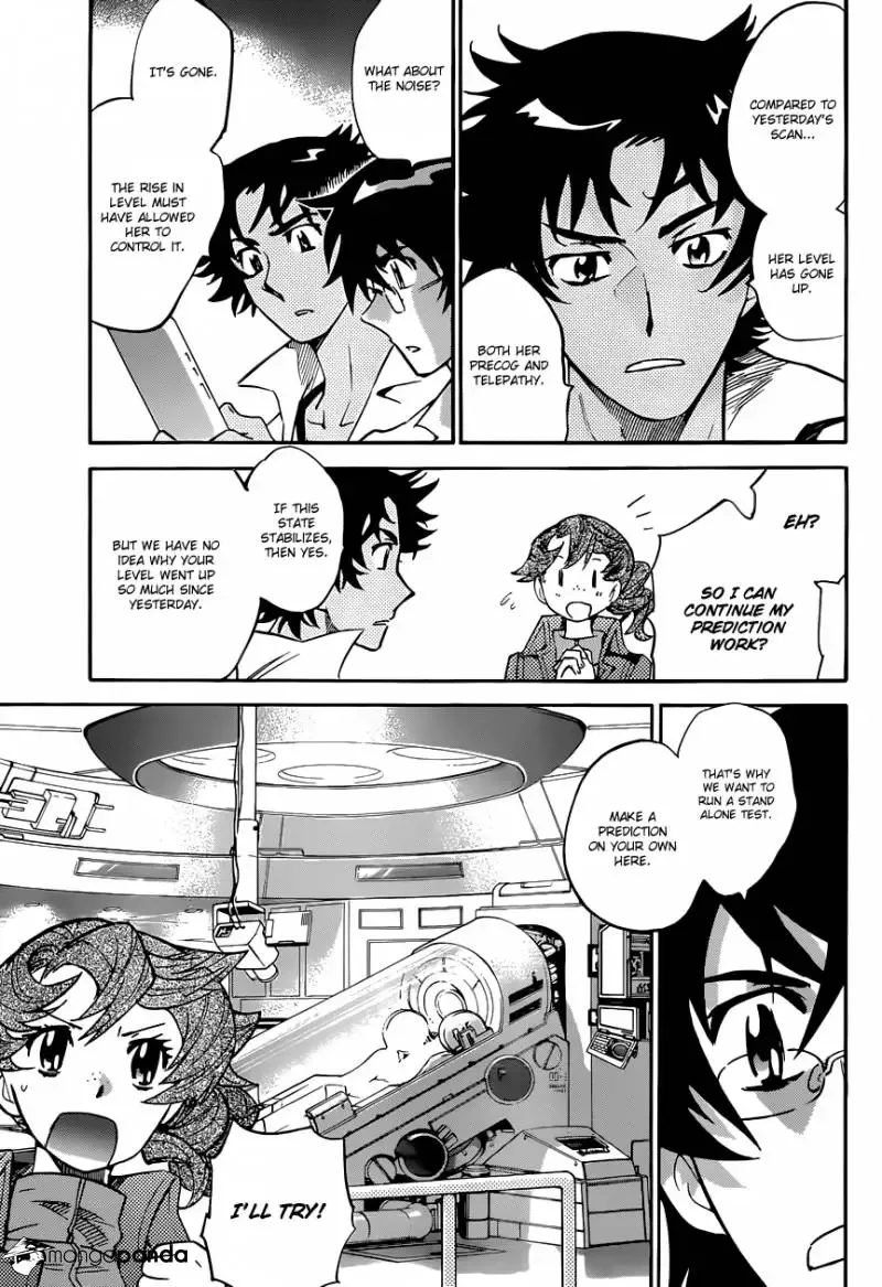 Zettai Karen Children Chapter 310 page 17