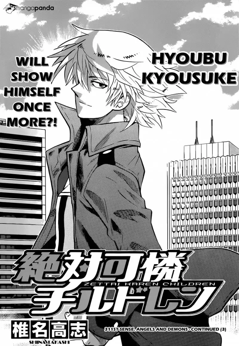 Zettai Karen Children Chapter 311 page 3