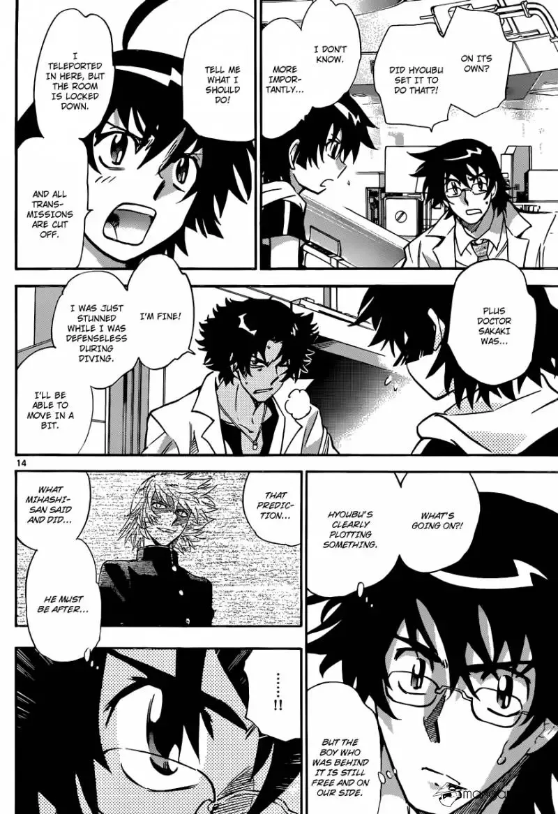 Zettai Karen Children Chapter 312 page 15