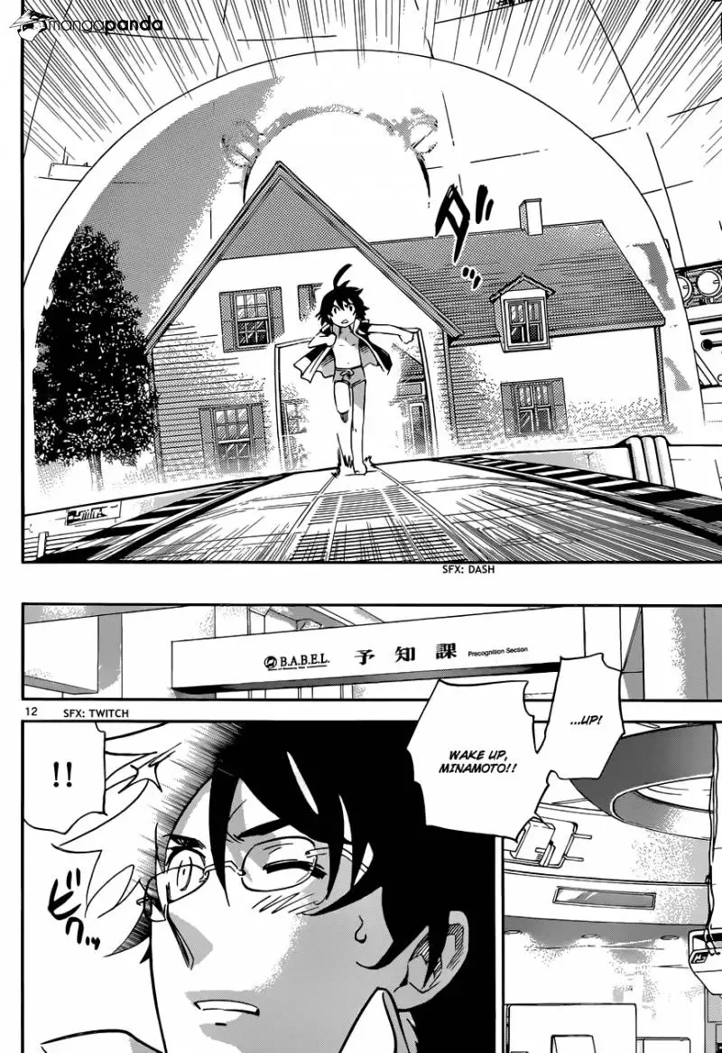 Zettai Karen Children Chapter 312 page 13