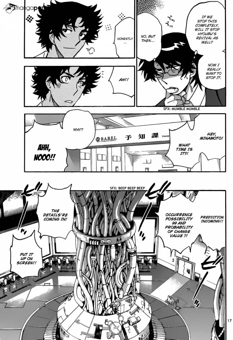 Zettai Karen Children Chapter 313 page 18