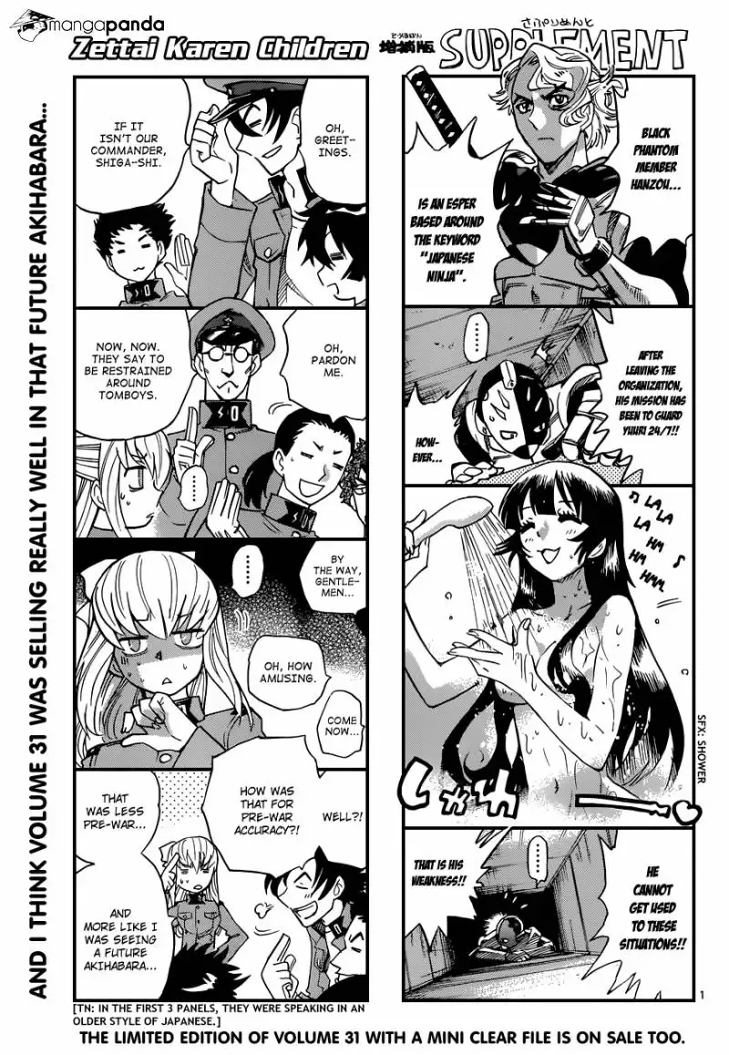 Zettai Karen Children Chapter 314 page 1