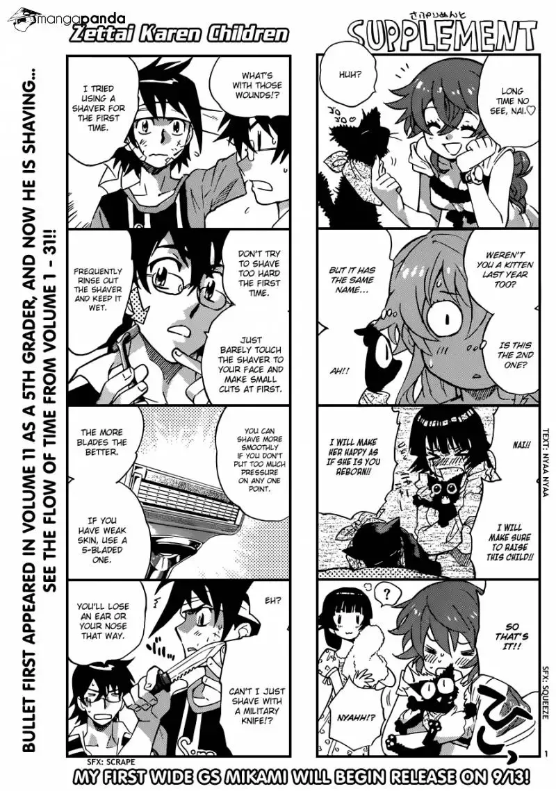 Zettai Karen Children Chapter 316 page 1