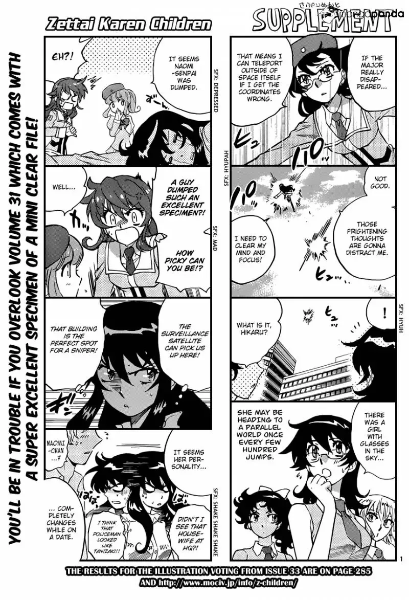 Zettai Karen Children Chapter 317 page 1
