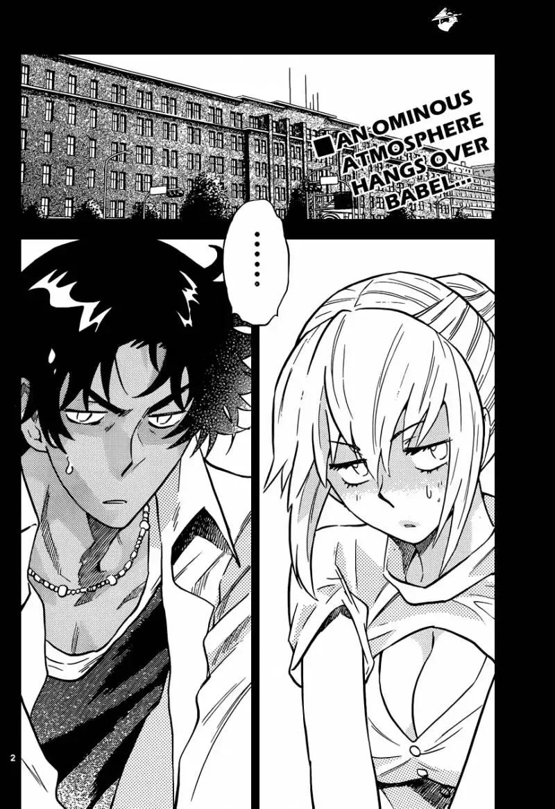 Zettai Karen Children Chapter 318 page 3