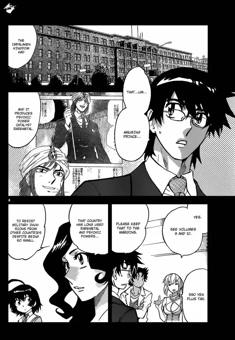 Zettai Karen Children Chapter 319 page 5