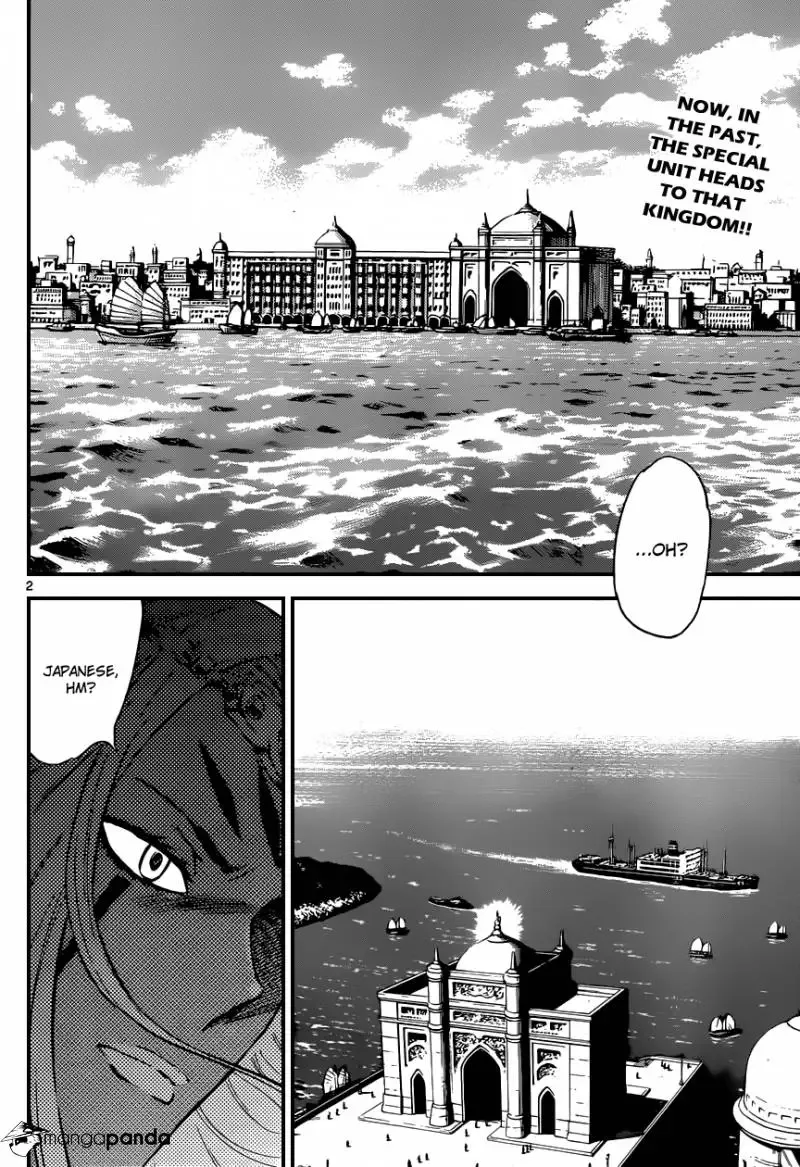 Zettai Karen Children Chapter 319 page 3