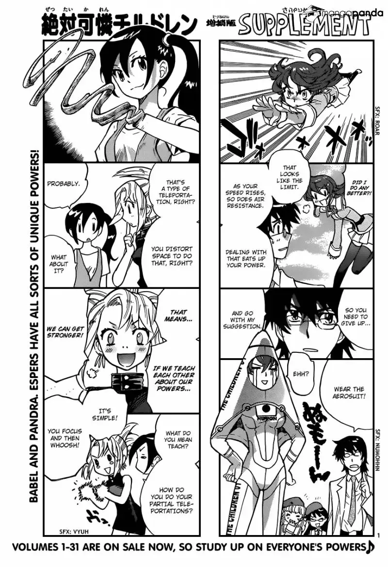 Zettai Karen Children Chapter 319 page 1
